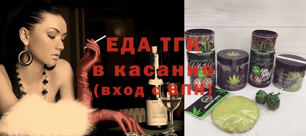 не бодяженный Липки