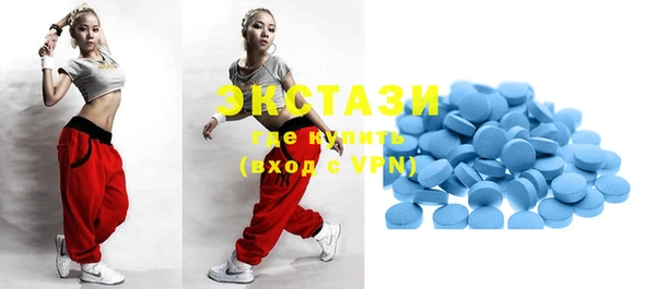 не бодяженный Липки