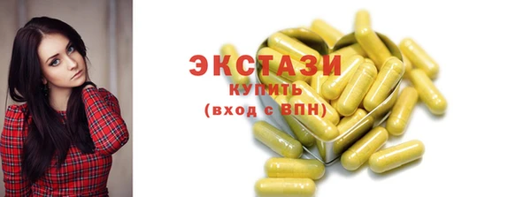 каннабис Магадан