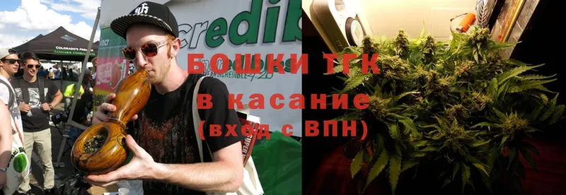 МАРИХУАНА Ganja  купить   Карачев 